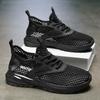 Men's shoes summer new hollow mesh mesh thin breathable non-slip sports soft sole men's casual trendy shoes