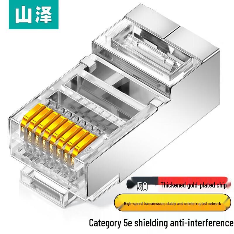 

SAMZHE Cat5e Shielded RJ45 Connectors