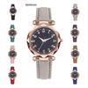 Women's Digital Belt Watch With Night Sky Design Casual Quartz Wristwatch