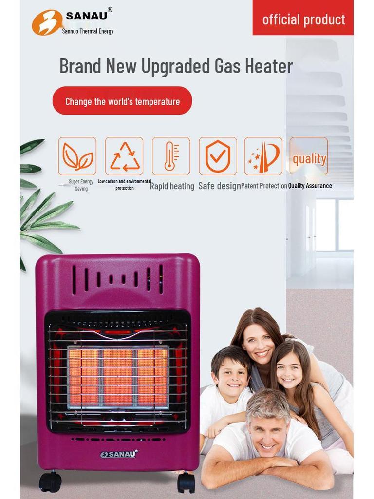 Sannuo Portable Household Gas Heater for Liquefied and Natural Gas