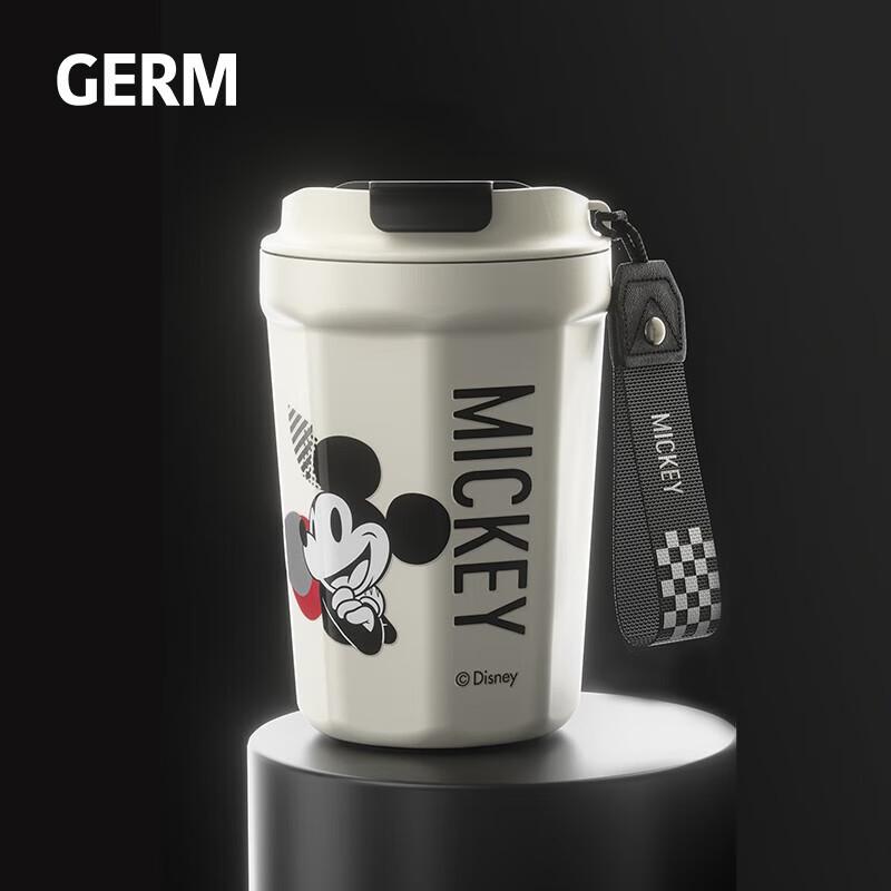 Gemimiqi Diamond Insulated Coffee Mug