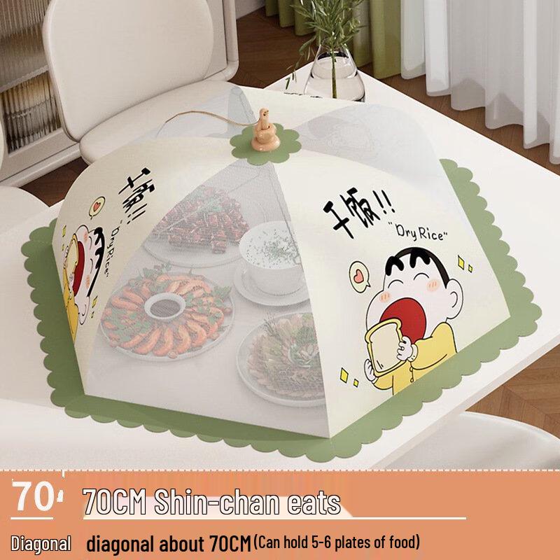 

ZISIZ Foldable Dining Table Food Cover