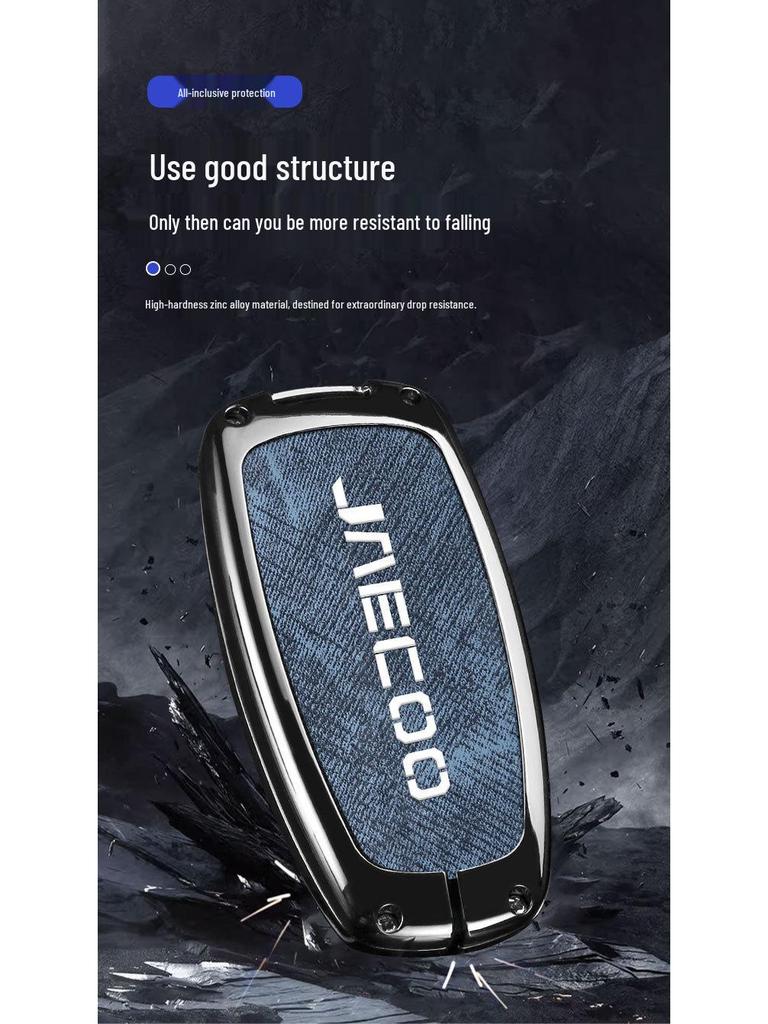 Chery JAECOO J6/J7/J8 Key Protective Shell with Buckle for Tiggo 9 Explore 06