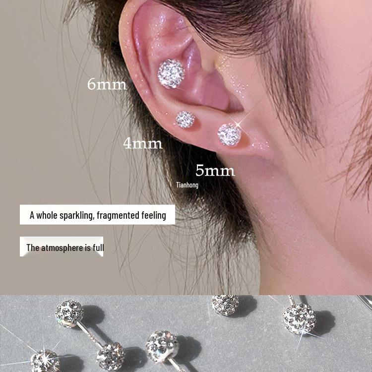 2025 Double Pearl & Diamond Ball Stud Earrings: Women's Cartilage Piercing Jewelry