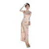 2024 Summer Young Elegant Sleeveless Cheongsam: Modern Literary Style