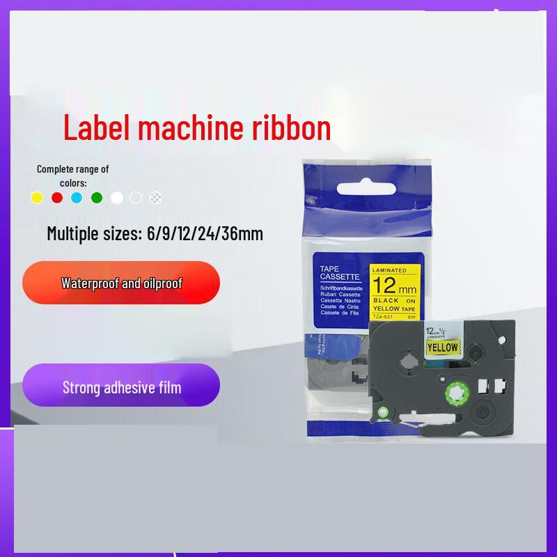 Datu 12mm Yellow Black Washi Label Tape for Brother Label Printers 12mm