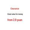 Clearance Ice Silk Lace Low-Rise Women's Panties