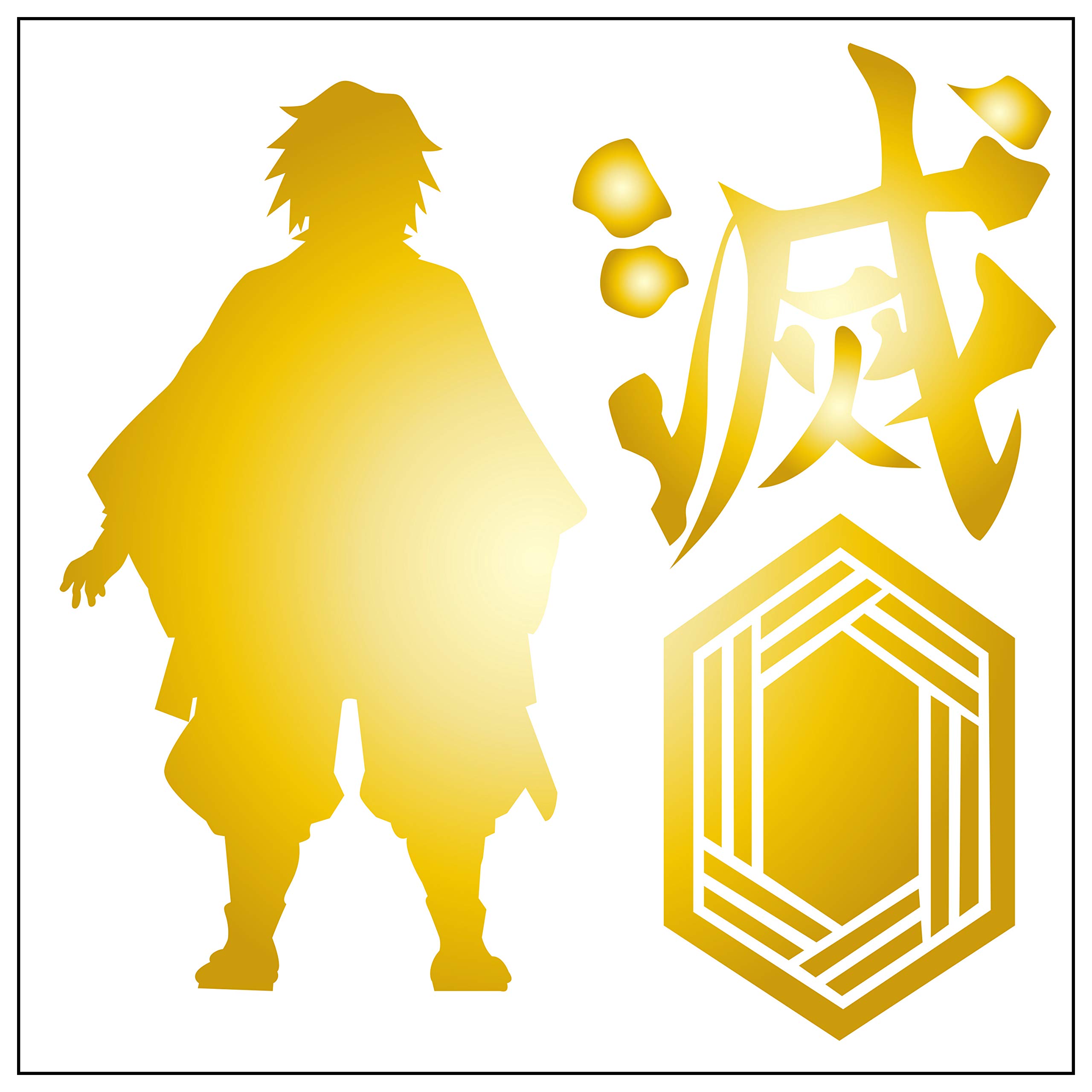 

Tomioka Giyuu Cutting Sticker S Gold