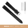 New Black Red white pink blue brown Watchband For SWATCH Genuine leather Watch band 12mm cowhide Wrist strap accessories women