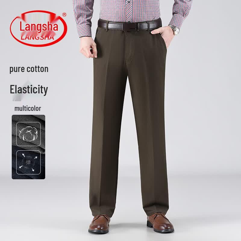 Langsha Men s Summer High-Waist Straight Fit Business Casual Pants 32