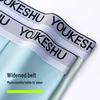 Youkeshu Men's Ice Silk Boxer Briefs