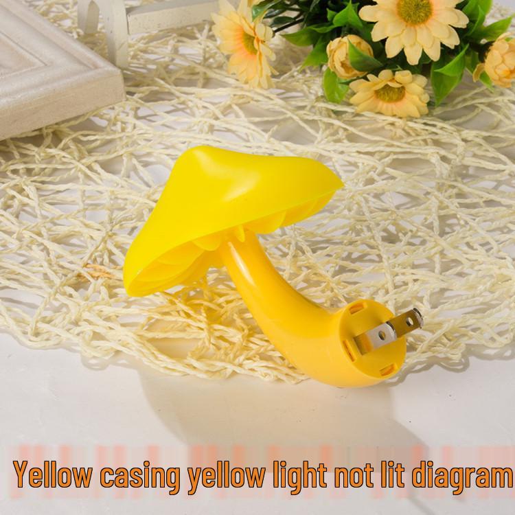 LED Sensor Mushroom Night Light - Yellow, Seven-Color Bedside Lamp