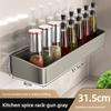 Modern Kitchen Wall Mount Spice Rack With Stainless Steel Shelves For Home Use