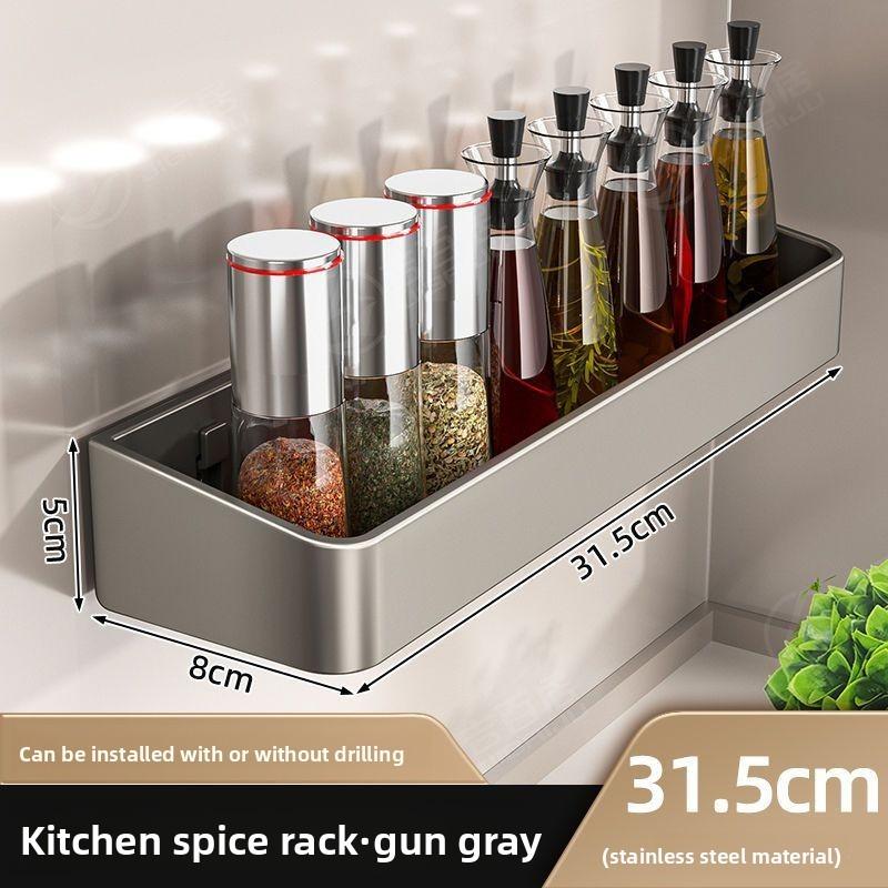 Modern Kitchen Wall Mount Spice Rack With Stainless Steel Shelves For Home Use