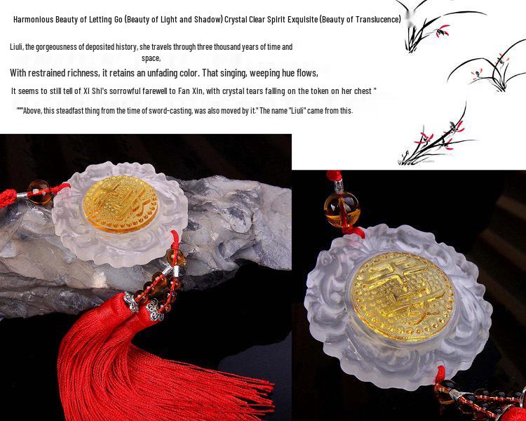 ZGC Frosted Glass Pendant: Ancient Crystal Car Hanging Ornament for Attracting Wealth