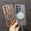 Magnetic Luxury Matte Shockproof Case For Samsung Galaxy S26 S25 S24 Ultra S24 S25 S26 Plus FE For Magsafe Wireless Charge Cover