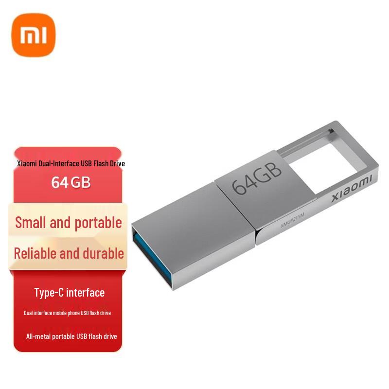 Xiaomi Dual-Interface USB 3.2 Flash Drive (Type-C & USB-A)