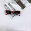 Children'S Fashion Sunshade Glasses Sun Protection Uv Protection Glasses Boys And Girls Cute Baby Diy Pearls