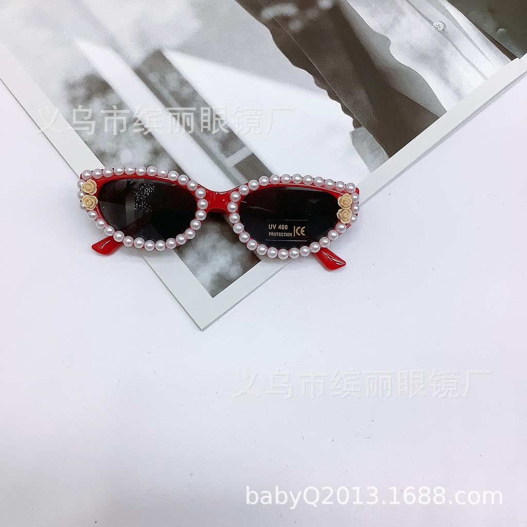 Children'S Fashion Sunshade Glasses Sun Protection Uv Protection Glasses Boys And Girls Cute Baby Diy Pearls