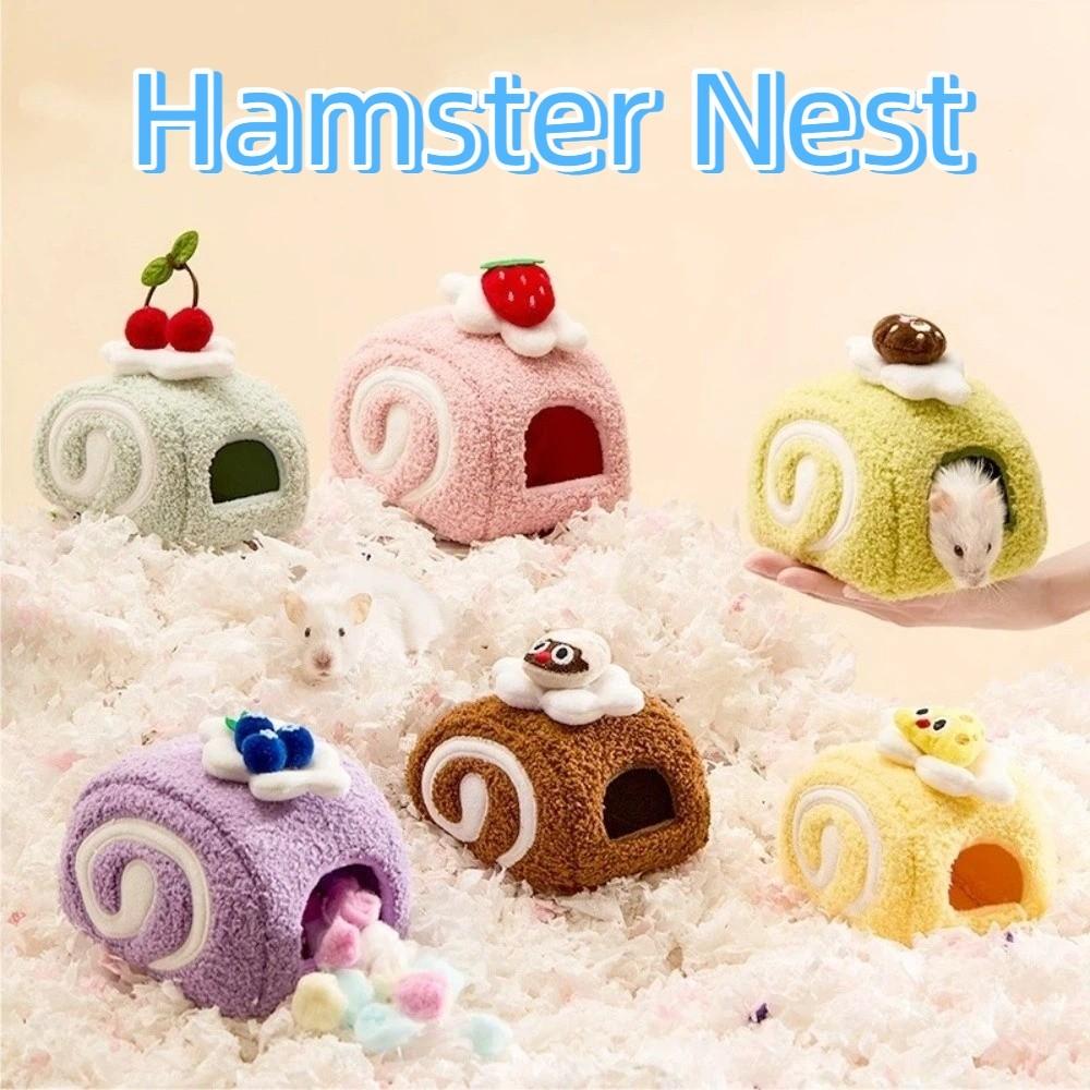 Pet Supplies Warm Hamster Cake Nest Swiss Roll Shape Soft Plush Hamster Cage Cute Multi-Functional Bird Hiding House Household
