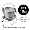 SOTO Kakomu Base Stand ST-3110 Regulator Stove ST-310 ST-340 Load Capacity 10kg Heat ShieldWindbreak Integrated Compatible Dutch Oven Camping Outdoor