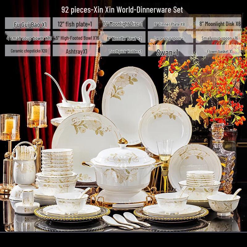 ZISIZ Bone China Dinnerware Set