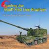 Type 05 155mm Self-Propelled Howitzer Tank Model