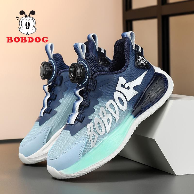 Babu Bean Classmate Breathable Mesh Children's Sneakers Spring and Autumn New Casual Versatile Boys and Girls Running Shoes Students