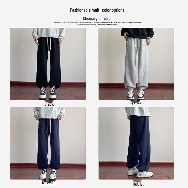 Baleno Men's Loose Fit Retro Knit Jogger Pants
