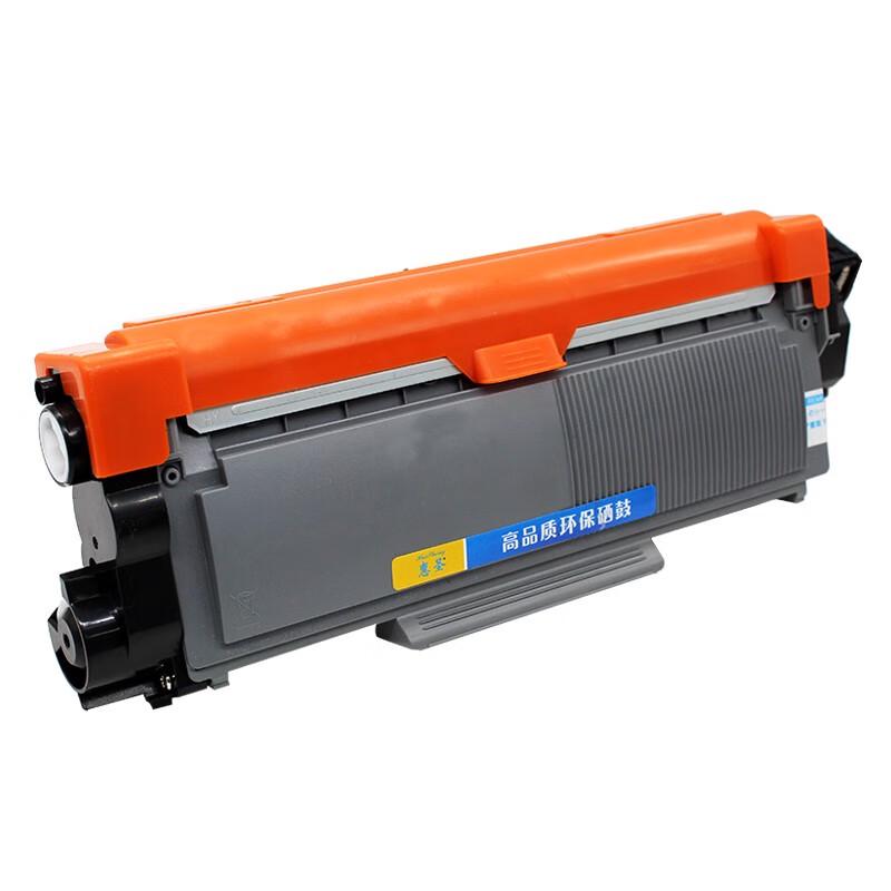 Compatible Brother TN-2325 Black High-Yield Toner Cartridge