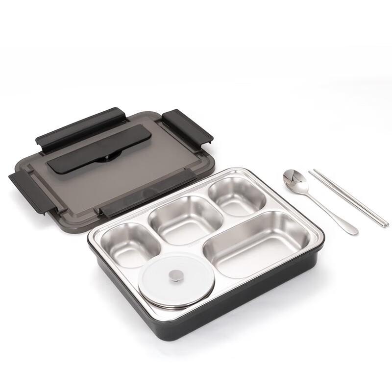 Debo Dias 1.4L Stainless Steel Lunch Box