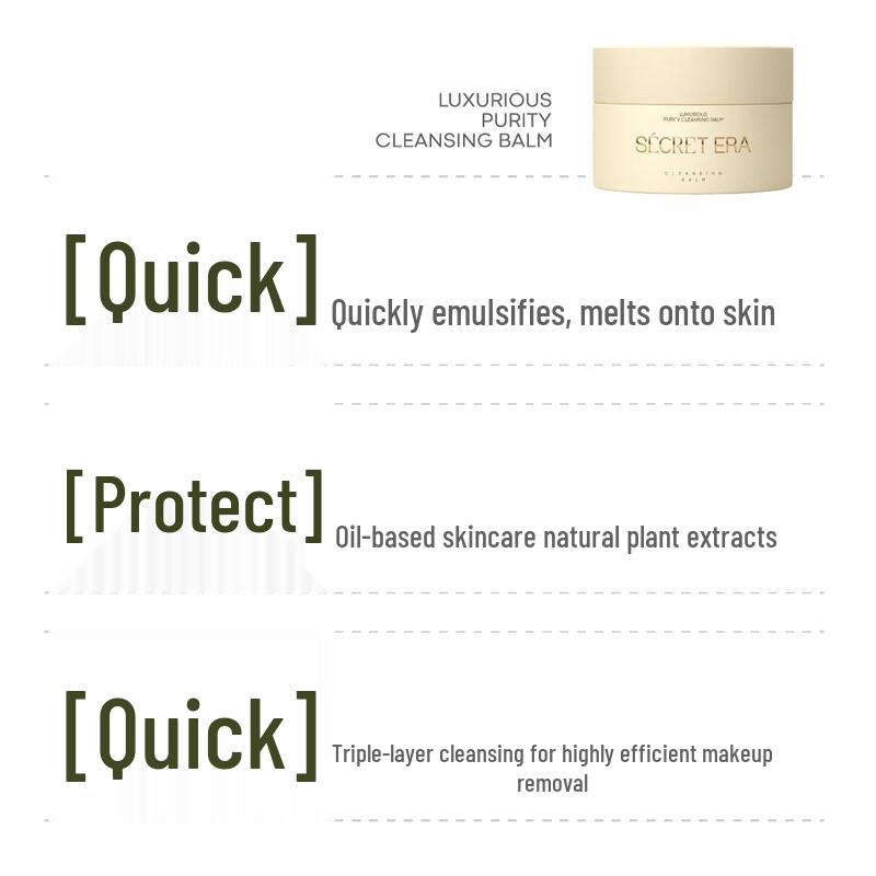 Secret Time Jasmine & Camellia Deep Cleansing Makeup Remover Cream