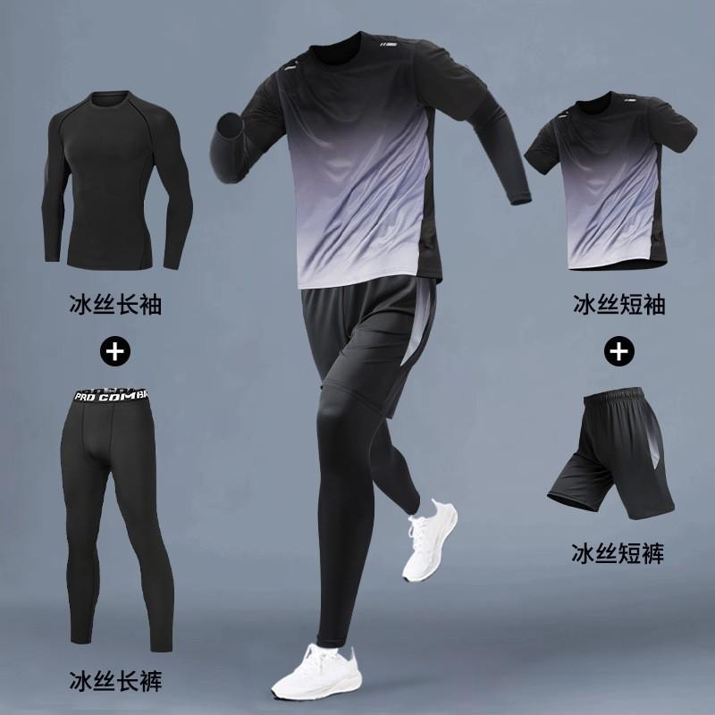 Mens Quick-Dry Cycling Jersey Set Short Sleeve Compression Sportswear Gym Running Training