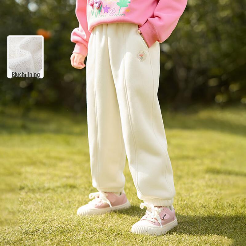 Xiaoyinman Girls  Loose Anti-Pilling Casual Sports Pants 110