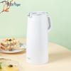 Tiger Insulated Stainless Steel Vacuum Flask