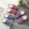 Leopard Print Plush Indoor Slippers, Warm and Comfortable Closed Sliding, Home Bedroom Flat Slippers