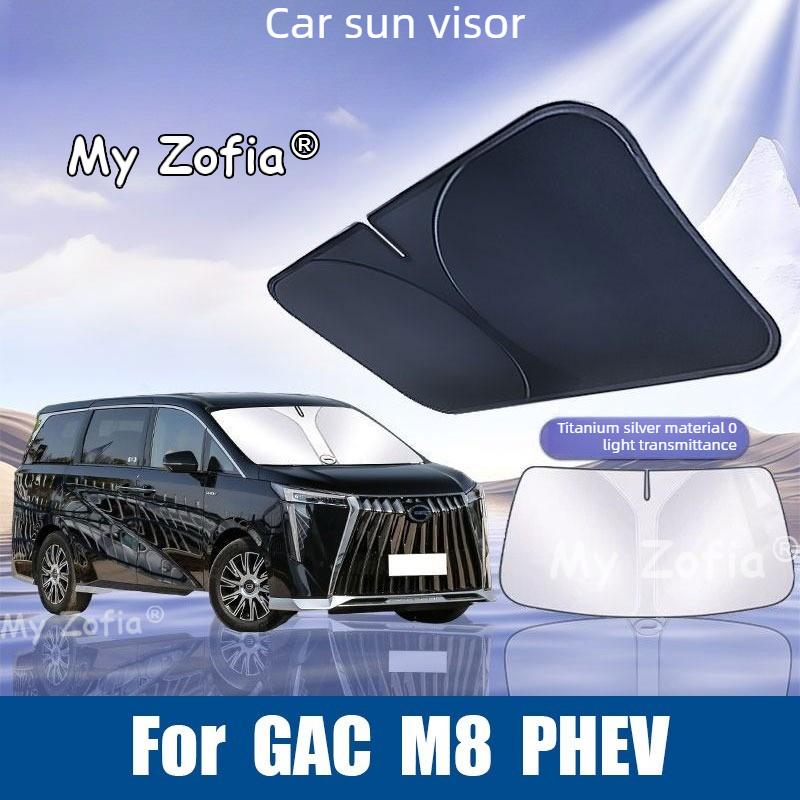 Car Windshield Sun Shade Insulation Protector Front Window Sunshade Auto Modification Accessories For GAC M8 PHEV 2025 2026