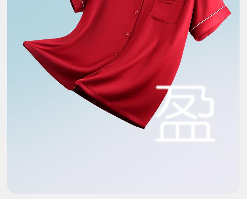 Xuanliang New Chinese Style Pajamas Women's Summer Ice Silk Short-Sleeved Pants Red Wedding Simulation Silk Home Furnishing Set