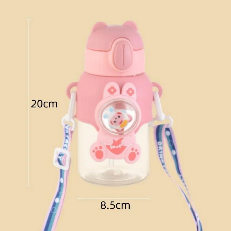 600ML Children's Straw Cup Plastic Drinking Cup with Adjustable Shoulder Strap Cartoon Student Portable Leak Proof Space Bottle