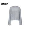 Only Women's Relaxed Fit Textured Knit Sweater