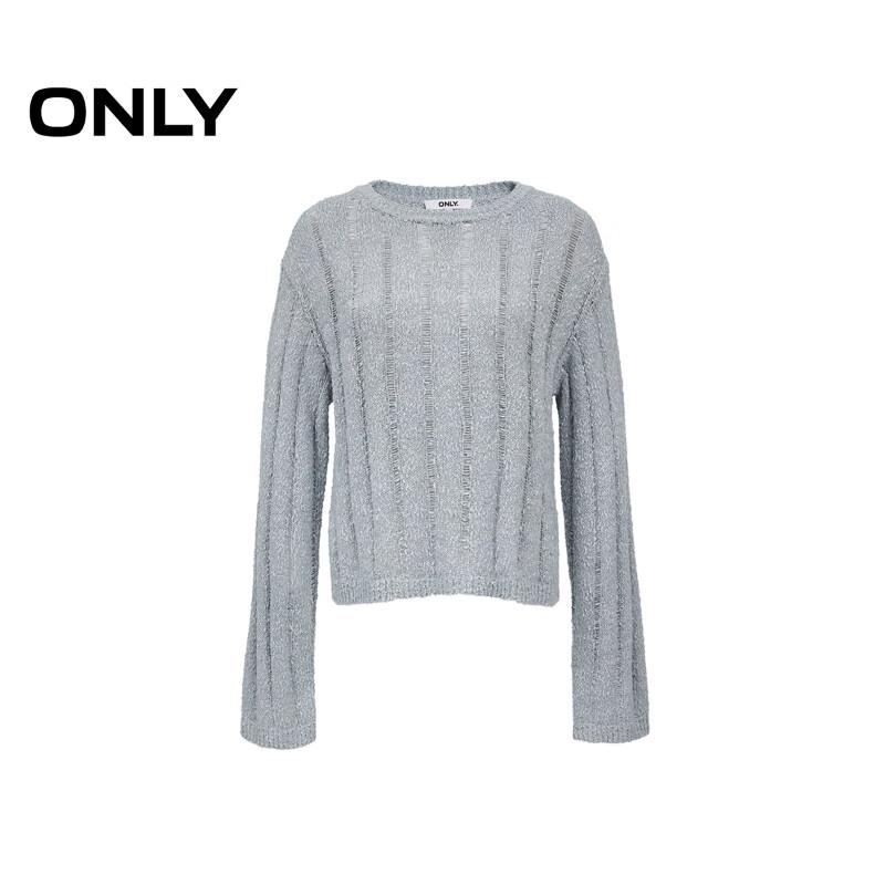 Only Women's Relaxed Fit Textured Knit Sweater