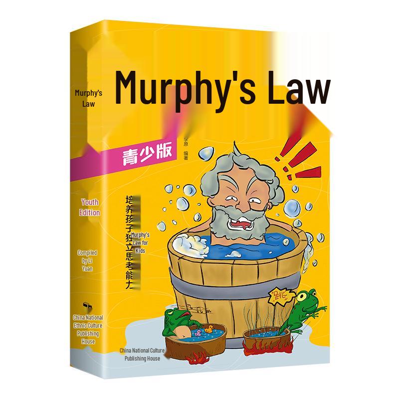 Manga Murphy s Law: Youth Edition - Developing Independent Thinking in Primary School Students
