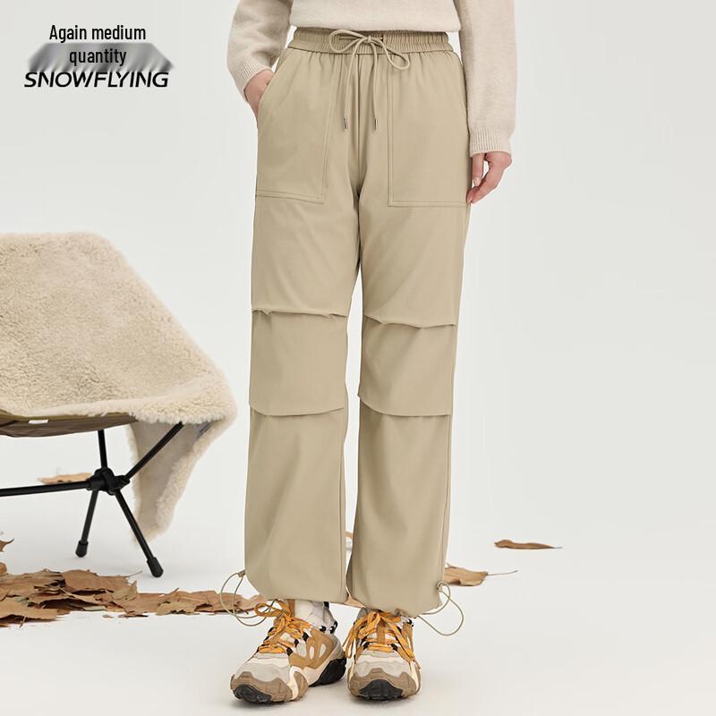 Xue Zhong Fei Women's Winter Straight-Leg Down Pants