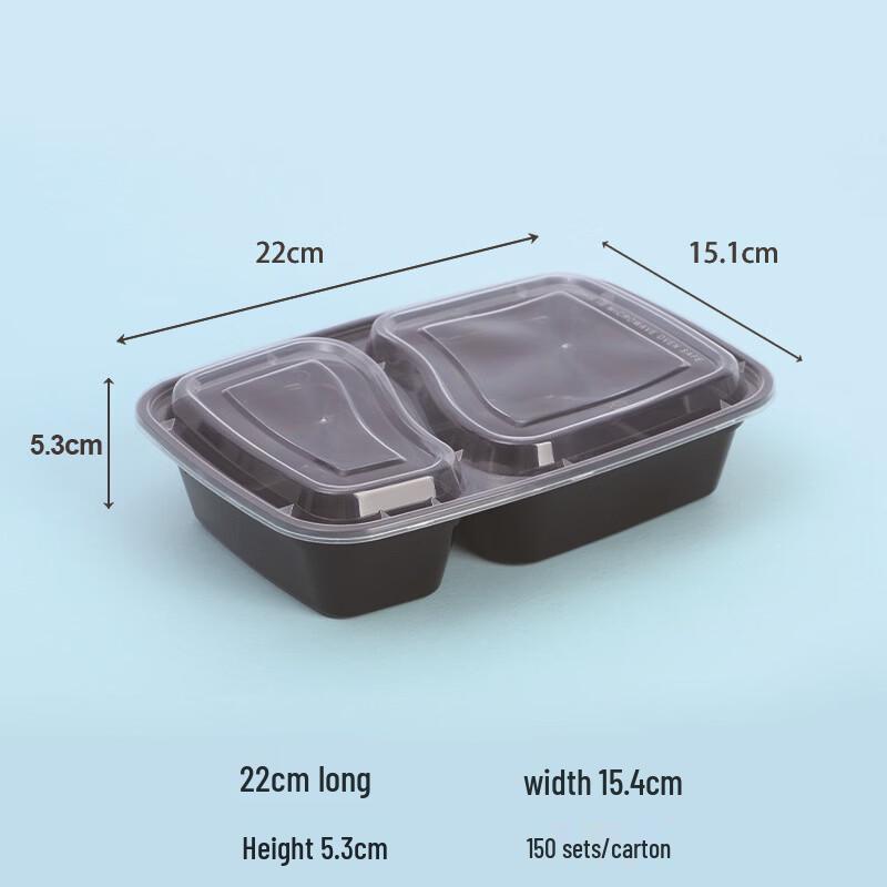 Jing Zhi Feng Disposable Plastic Meal Boxes