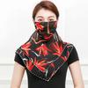 Women Floral Print Breathable Chiffon Sun Proof Veil Shawl Scarf Neck Face Cover