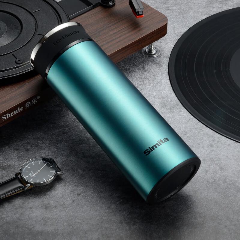 

Simita Wind Whisper Insulated Stainless Steel Thermos Cup