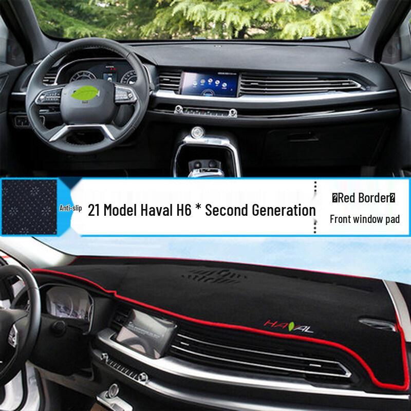 Haval Shenshou Dashboard Anti-glare Sunshade Pad (22-25) - Heat Insulating Console Cover