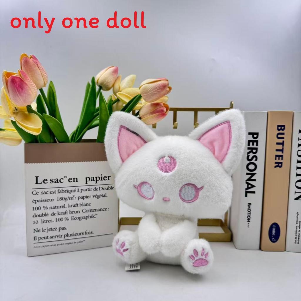 Set di Figure Peluche Coppia Pipistrello Volpe Gatto Scuro Con Tessuto in Poliestere e Imbottitura in Cotone PP Per Decorazione Camera da Letto Regalo per Lei