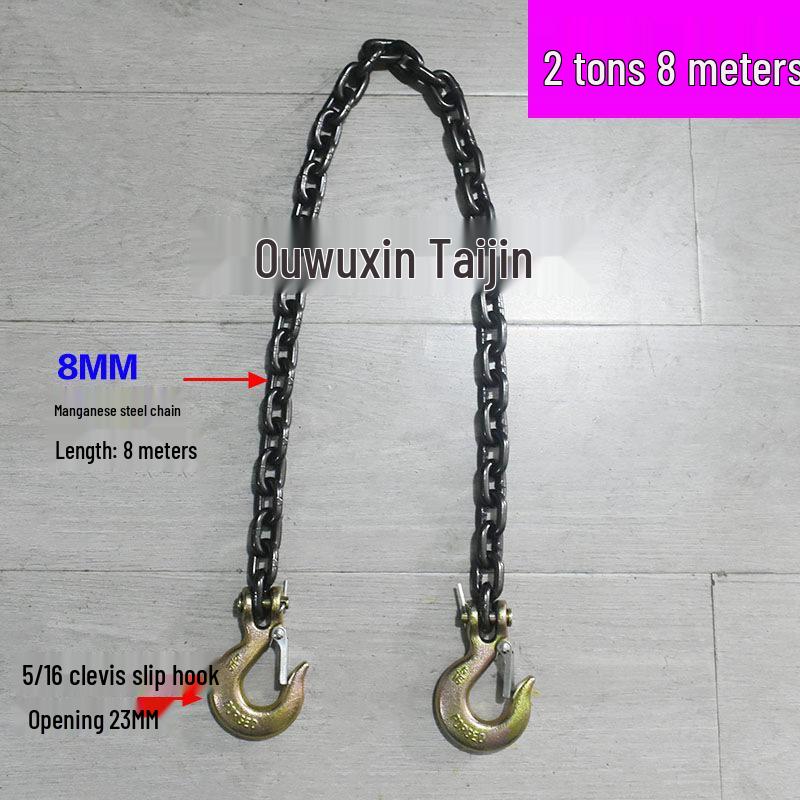 Dual Head Slip Hook Lifting & Unloading Chain for Trailers, Rebar, Crane & Forklift.