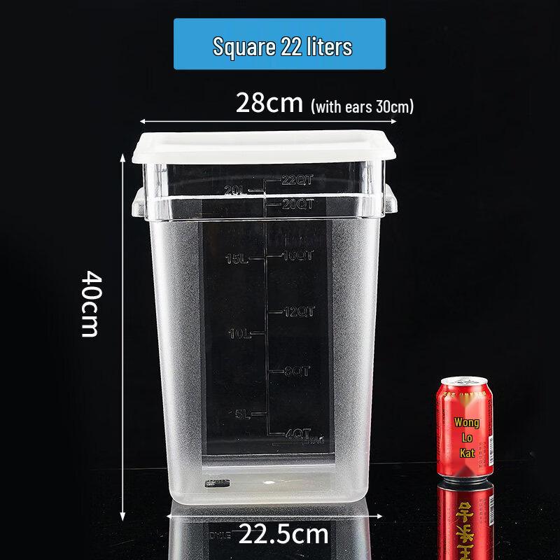 Qianxing Transparent Plastic Storage Bucket